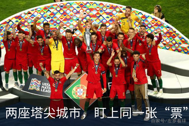 两座塔尖城市，盯上同一张“票”