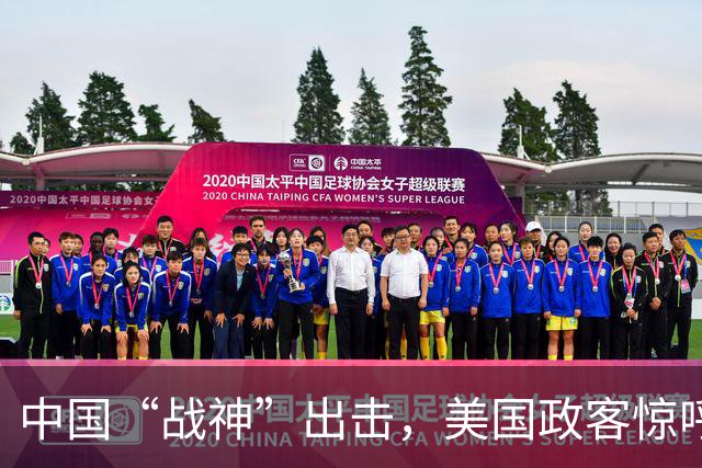 中国“战神”出击，美国政客惊呼：美军90%战机将会被摧毁