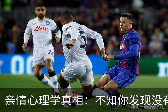 亲情心理学真相：不知你发现没有，只要是兄弟姐妹三个以上的家庭，父母百年之后基本都是这两个结局