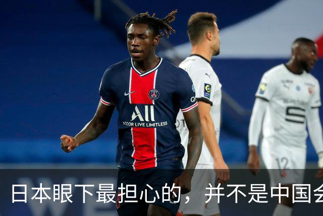 日本眼下最担心的，并不是中国会反应过度，而是中国压根不接招
