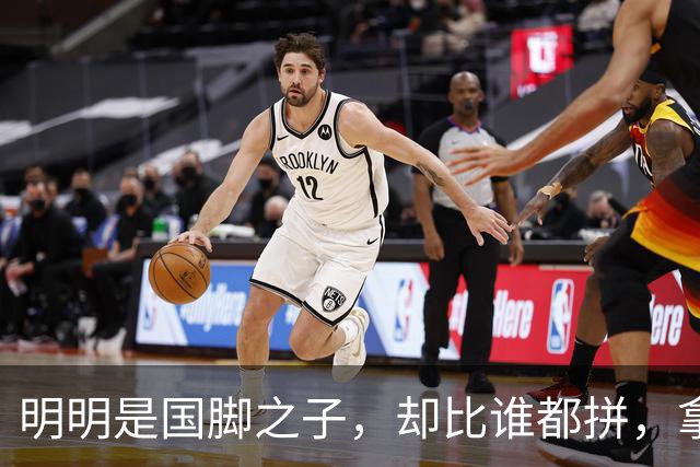 明明是国脚之子，却比谁都拼，拿4次中超冠军，如今甘愿“下放”