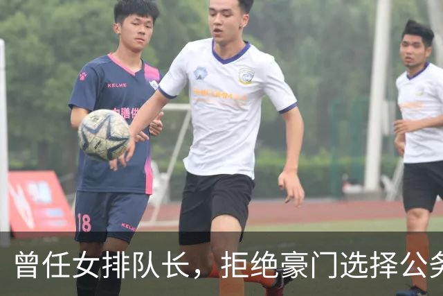 曾任女排队长，拒绝豪门选择公务员，如今满脸皱纹，老到难以辨认