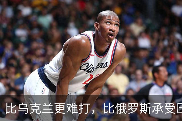 比乌克兰更难打，比俄罗斯承受压力大，大陆统一台湾到底难在哪？
