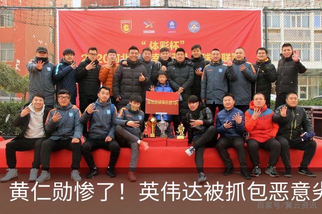 黄仁勋惨了！英伟达被抓包恶意劣化显卡性能！AI限速近10倍