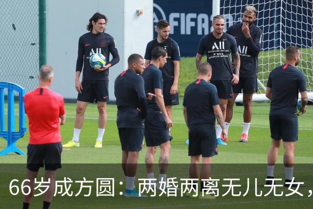 66岁成方圆：两婚两离无儿无女，独自照顾94岁的父亲不容易